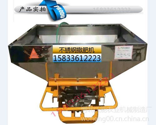 新型水稻打药机 农作物打药一体机