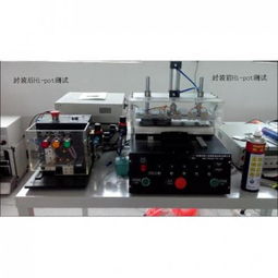 双仁机械设备产品 双仁机械设备产品图片 双仁机械设备怎么样 最新双仁机械设备产品展示